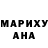 Метадон кристалл Anna Martos