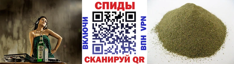 БУТИРАТ GHB цены наркотик Псков