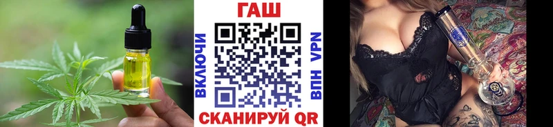 мориарти наркотические препараты что такое МЕГА ссылки Псков Cannafood марихуана