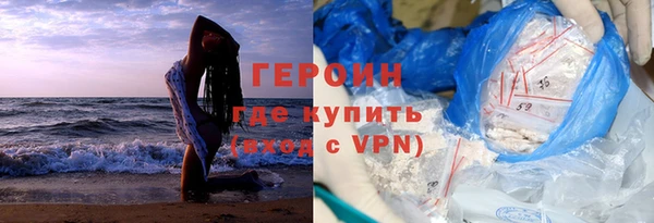 скорость Бородино