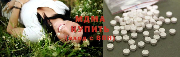 скорость Бородино