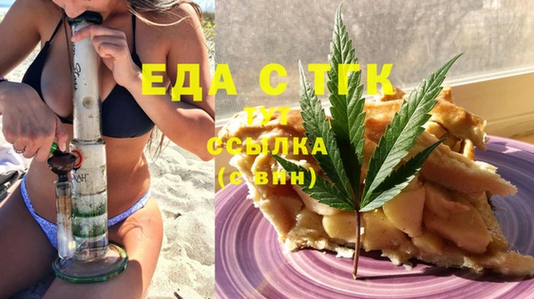 скорость Бородино