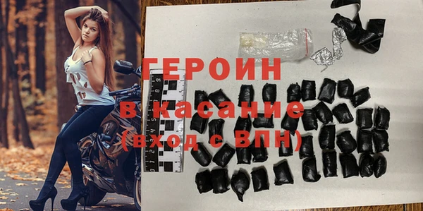 прущие крисы Бугульма