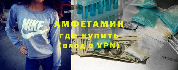 скорость Бородино