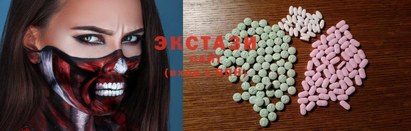 кокаин колумбия Богданович