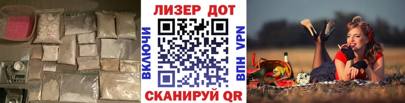 LSD-25 экстази ecstasy  даркнет сайт  Псков 
