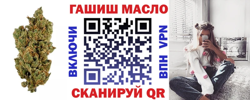 цена Псков KRAKEN онион Дистиллят ТГК вейп
